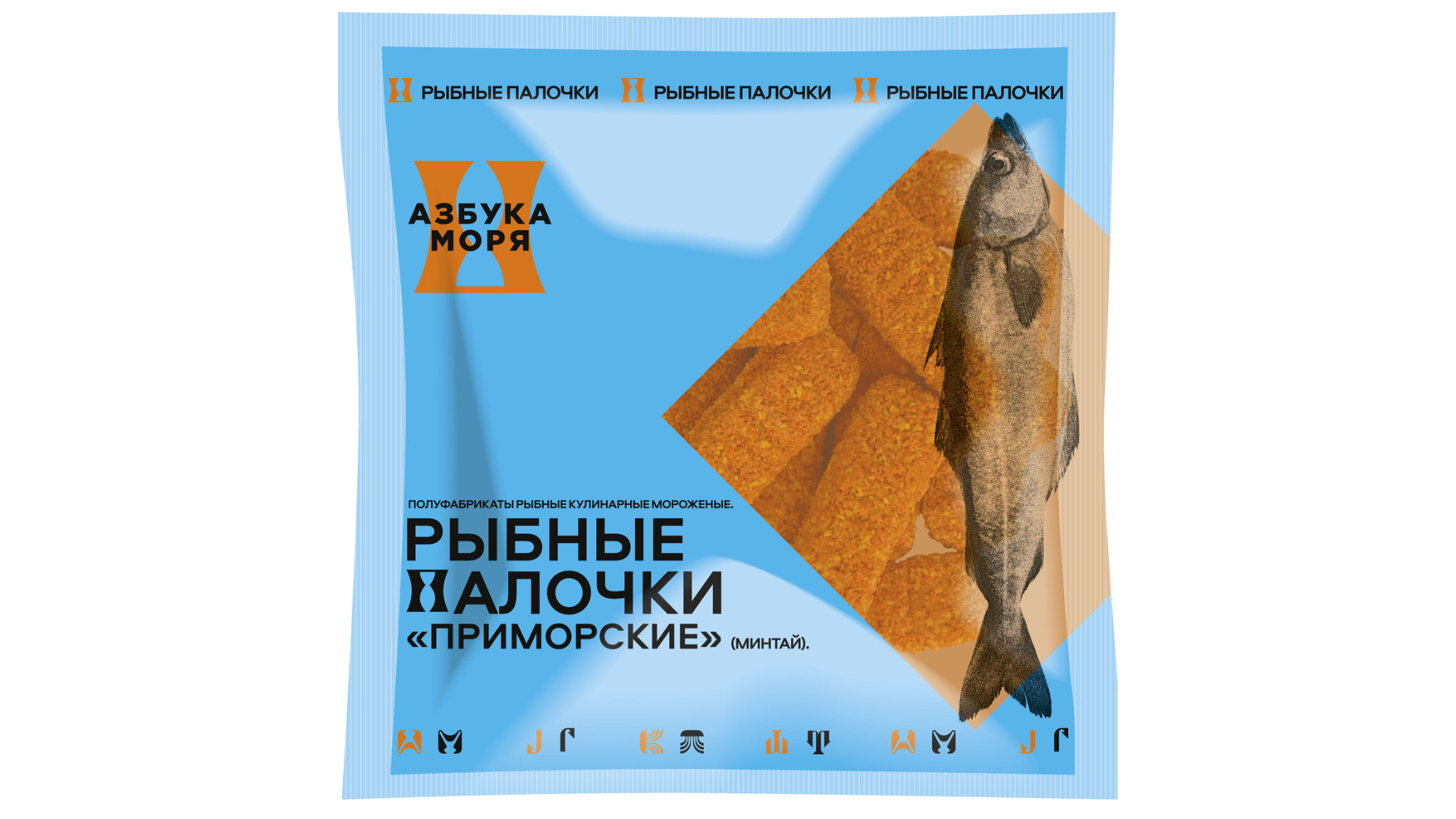 Рыбные палочки Приморские "Азбука моря"